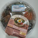 GS25갈현코어점 | [블로그씨]GS25 편의점 신상이라고 하기 뭐한 봄동비빔밥 후기