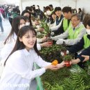 (주) 사람과 희망 이미지