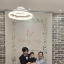 2026년5월16일 채운이 첫돌 이미지