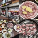 목민로1 이미지