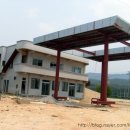 광일주유소 이미지