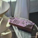 나인투나인 | 내돈내산 릴리바이레드 나인투나인 서바이벌 펜라이너 02매트브라운 :: 올리브영 추천템