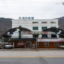 우리회관 이미지