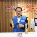 푸드창고