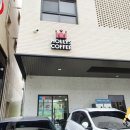 할리스커피 다산한강점