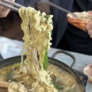 대게좋은날&모텔 이미지