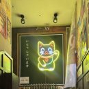 용답동 공영주차장 화장실 이미지