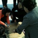 포전마을 이미지