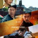 신세계공조 이미지