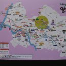 능안공원 화장실 이미지