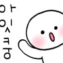 한솔중고