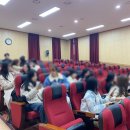 영암교육지원청 | [강의 후기]전남 영암 교육지원청 신규 교사 퍼스널컬러 역량강화 연수