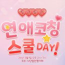 사단법인 좋은모임 이미지