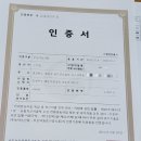 지영 농장 이미지