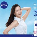화이트뷰티 이미지
