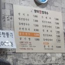 백제고분로 이미지