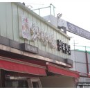 정성한우 이미지