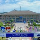 남면약국 이미지