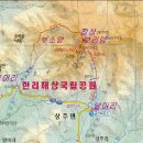 로타리 ~ 읍사무소 이미지
