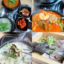 황해도찹쌀순대 이미지