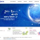 신갈마로-4 이미지