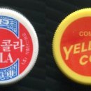 콜라PC 이미지
