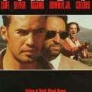 드라마소극장 이미지