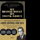빌리버튼 티스토리