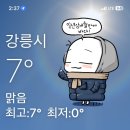 큰바다2 이미지