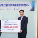 우리종합컨설팅 이미지