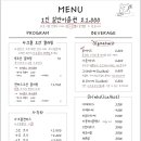 그림제작소 혜화점