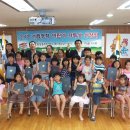 광장동새마을작은도서관 이미지