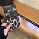 The Silence | Silence : Inside the Fame 고요와 파동 | RIIZE 전시 후기