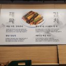 은성축산 이미지