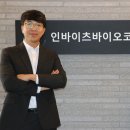 코아 이미지