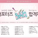 화이팅옷가게