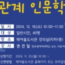 매여울도서관 이미지