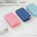 민트코리아 이미지