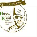 민부곤과자점 이미지