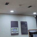 창동연세정형외과의원 이미지