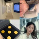 예신 | 부산 튠페이스 내돈내산 후기 예신 리프팅 관리 추천