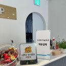 더풋샵오창과학단지점 이미지