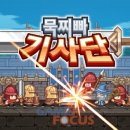 애플큐브 이미지