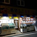 구암동294 이미지