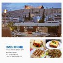 여유투어 이미지