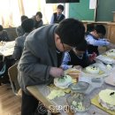 아산중학교 이미지