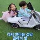 산으로 간 블로그 숙제