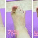 투모어휘트니스구암 이미지