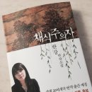 한강컴퓨터 이미지