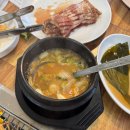 내산경로당 | 창원 뒷통구이 맛집 유명한 뒷통구이 [내돈 내산] 솔직 후기